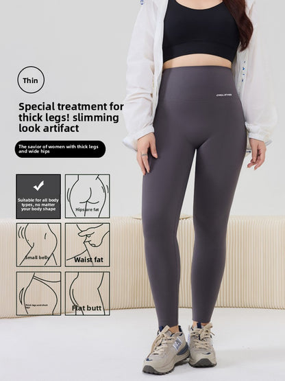 Women's Yoga Thermal Pants Sharkskin