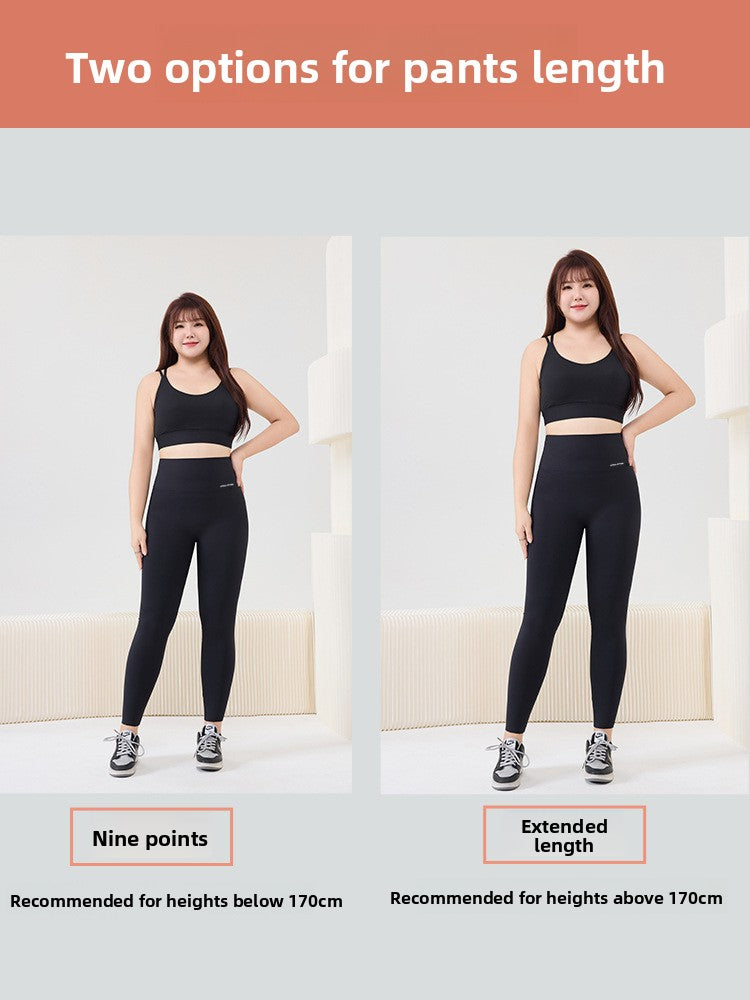 Women's Yoga Thermal Pants Sharkskin