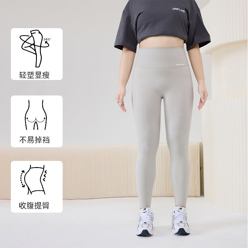 Women's Yoga Thermal Pants Sharkskin