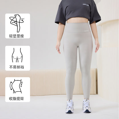 Women's Yoga Thermal Pants Sharkskin