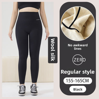 Women's Yoga Thermal Pants Sharkskin