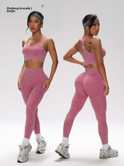 Yoga Clothing Set Quick Drying High Performance Fabric