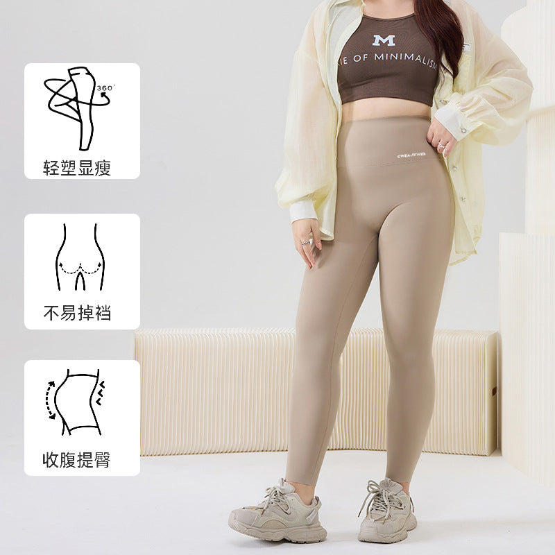 Women's Yoga Thermal Pants Sharkskin