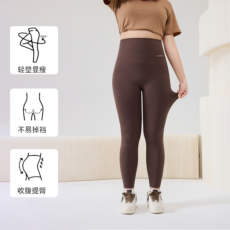 Women's Yoga Thermal Pants Sharkskin