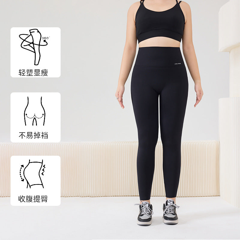 Women's Yoga Thermal Pants Sharkskin